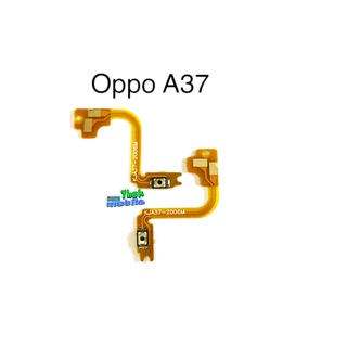 สายแพรสวิตซ์ on-off  Oppo A37