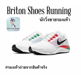 SALE 40%🔥รองเท้ากีฬา รองเท้าวิ่ง Nike Air zoom Pegasus 37 EK