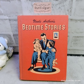 BEDTIME STORIES / นิทานก่อนนอน ภาษาอังกฤษ​ ปกแข็ง​