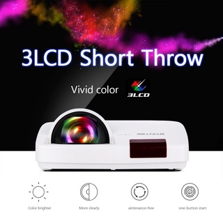 BYINTEK C600WST เครื่องโปรเจคเตอร์ ระยะสั้น ใช้จอได้ถึง 300” Short Throw Rear Japan 3LCD Video 1080P FUll HD Projector