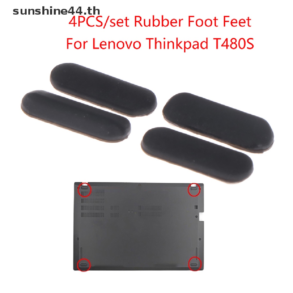 Foursun แผ่นยางรองฐานด้านล่าง แบบเปลี่ยน สําหรับ Lenovo Thinkpad T480S 4 ชิ้น ต่อชุด