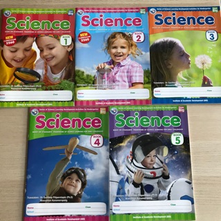 หนังสือเรียนเด็กอนุบาล Science Book1-5 #Pw.Inter