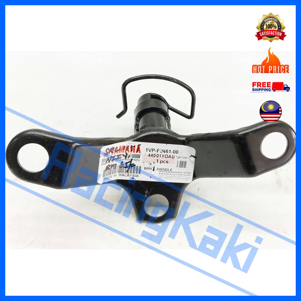 Yamaha SRL 115 Fi SRL115 SRL115-Fi Lagenda ขายึดแฮนด์