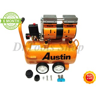 ปั๊มลม Austin Oil Free ไม่ใช้น้ำมัน เสียงเบา ขนาด 30 ลิตร รุ่น WP550-1/30L #0451