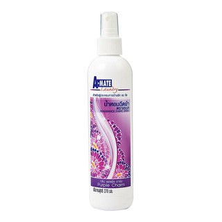 ถูกที่สุด✅  เอเมท น้ำหอมฉีดผ้า สีม่วง ขนาด 270 มล. A-Mate Fabric Spray Violet Bottle 270 ml