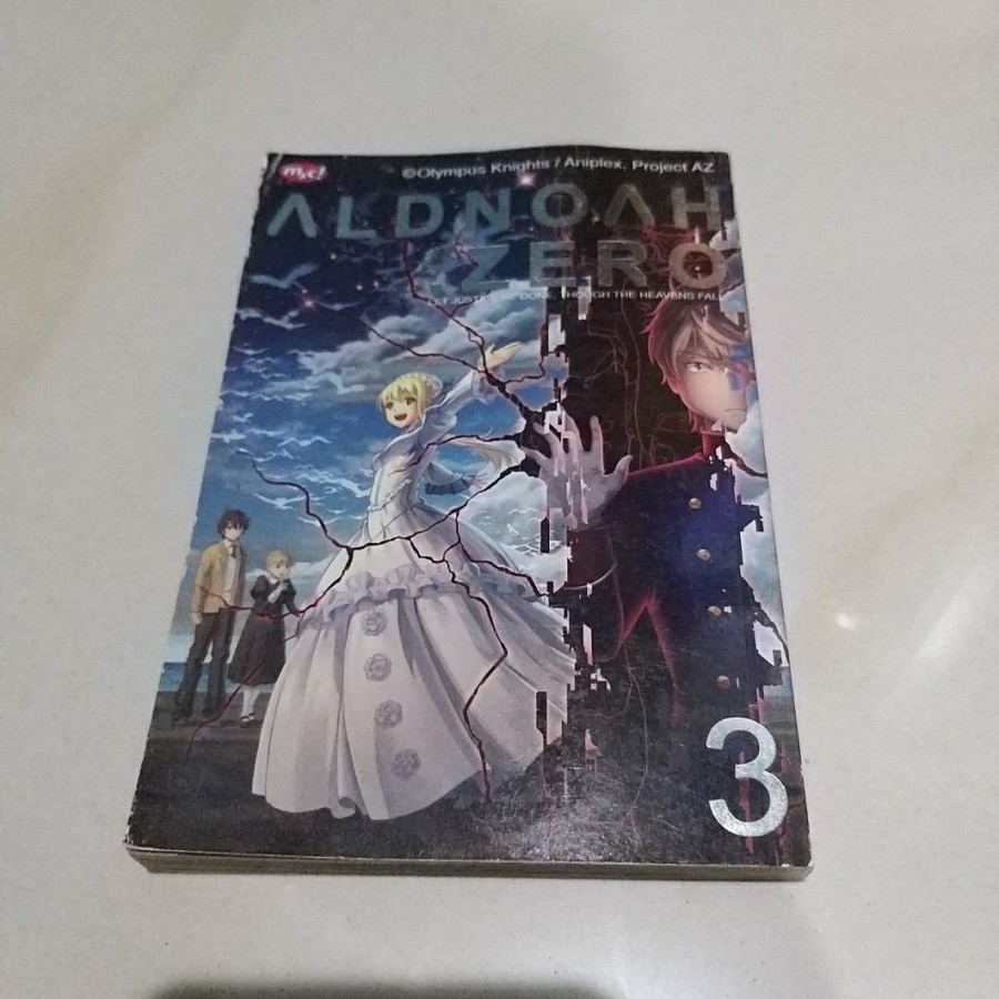 การ์ตูนมือสองหายาก Aldnoah Zero vol. 3 หายาก