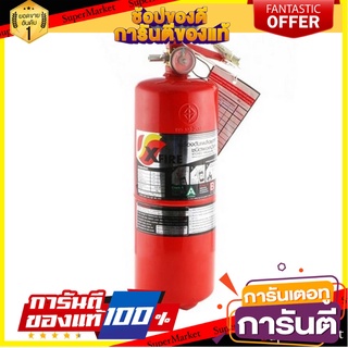 ถังดับเพลิงผงเคมีแห้ง XFIRE 2A2B 5 ปอนด์ อุปกรณ์นิรภัยส่วนบุคคล DRY CHEMICAL FIRE EXTINGUISHER XFIRE 2A2B 5LB