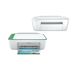 ใหม่ล่าสุด! [เครื่องพิมพ์อิงค์เจ็ท] HP DeskJet 2330 / 2333 All-in-One Printer (Print / Copy / Scan)