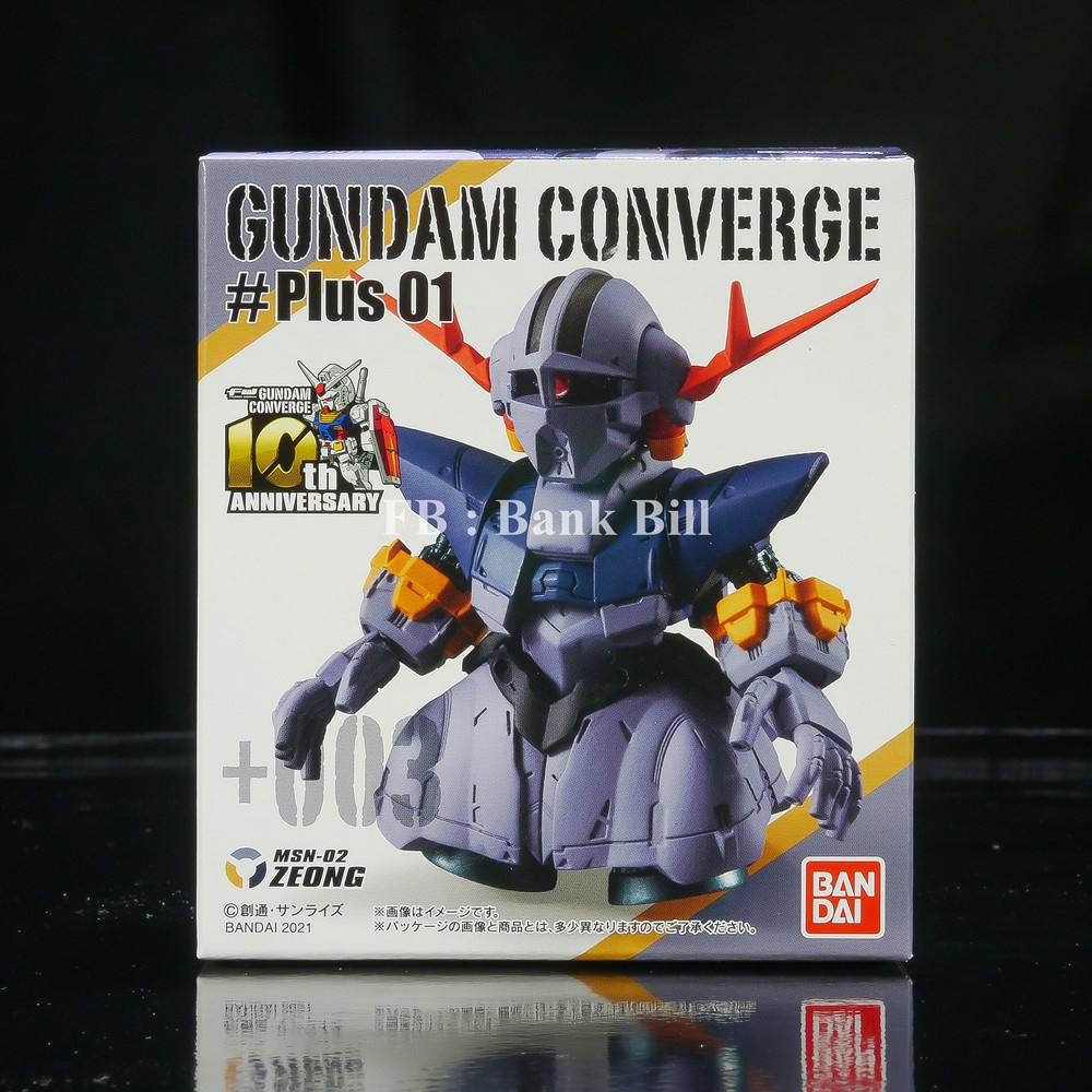 SQ ฺฺกันดั้ม Bandai Candy Toy FW Gundam Converge #Plus01 No.+003 Zeong