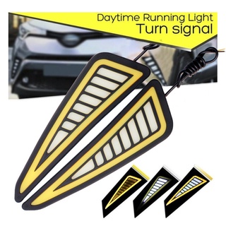 2 ชิ้น led drl ไฟวิ่งกลางวัน eagle eye cob led หลอดไฟเลี้ยวอัตโนมัติ สีขาว สีเหลือง ไฟเลี้ยวรถ โทนอุ่นรถ