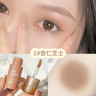 HANRU Monochrome Liquid eyeshadow บลัชออนเนื้อแมท