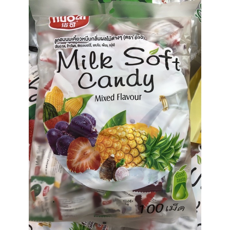 ลูกอมนมเคี้ยวหนึบรสผลไม้รวม 100 เม็ด milk soft candy