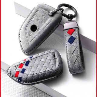 BMW Suede Woven Pattern Key Case for BMW 7 Series 5 Series 525i X5 1 Series 3 Series 325 X1 X2 X3 X6 Leather Key Holder