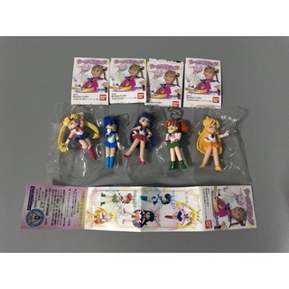 เซเลอร์มูนพวงกุญแจวินเทจ Sailor Moon Keychain Vintage