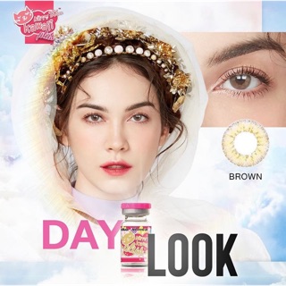 Daylook brown พร้อมส่งค่าสายตา (kittykawaii)