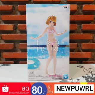 Love Live! - EXQ Figure -Hanayo Koizumi- ลิขสิทธิ์แท้นําเข้าจากญี่ปุ่น🇯🇵