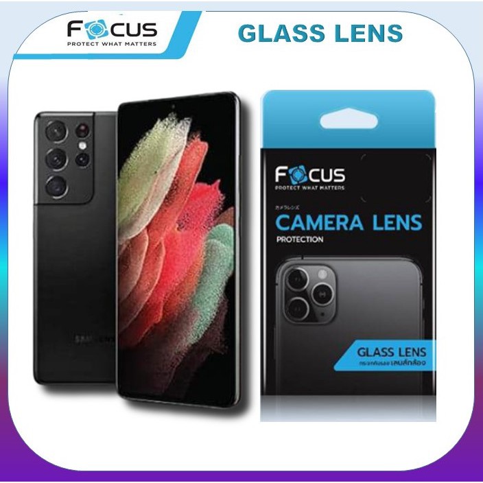 ฟิล์มกล้อง โฟกัส Focus glass lens Samsung Galaxy S22 ultra 5G / S22 plus/ S21 Plus/ S21 ultra /S20/P