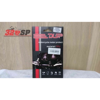 ฟิล์มกันรอย DGP HONDA X-ADV 750 ปี17-18 !! ส่งไว