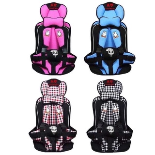 Carseat คาร์ซีทเด็ก แบบพกพา เหมาะสำหรับเด็กตั้งแต่ อายุ 3 -7 ปี