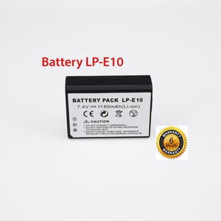 Battery LP-E10  for Canon