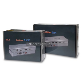 กล่อง hdmi 2.0 SPLITTER 2Port /4Port (เข้า1 ออก2จอพร้อมกัน) 4K 60Hz แท้ HDTV