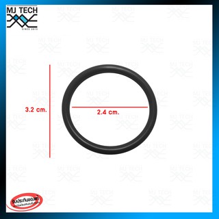 HITACHI #04 อะไหล่ปั๊มน้ำ แหวนยางรองฝาจุกกรอกน้ำเข้า สำหรับรุ่น GX,GP,EX (WM)