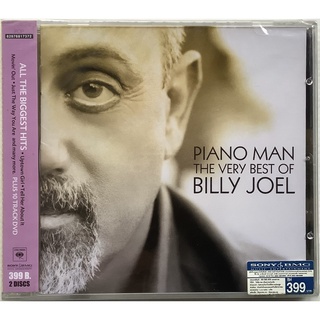 CD + DVD ซีดีเพลง + ดีวีดี The Very Best Of Billy Joel รวมเพลงฮิต ลิขสิทธิ์ ซีล รวมเพลงฮิต