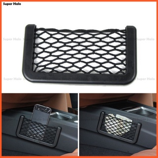 【Ready Stock】1Pc Car Organizer Storage Bag Auto Paste Net Pocket Phone Holder