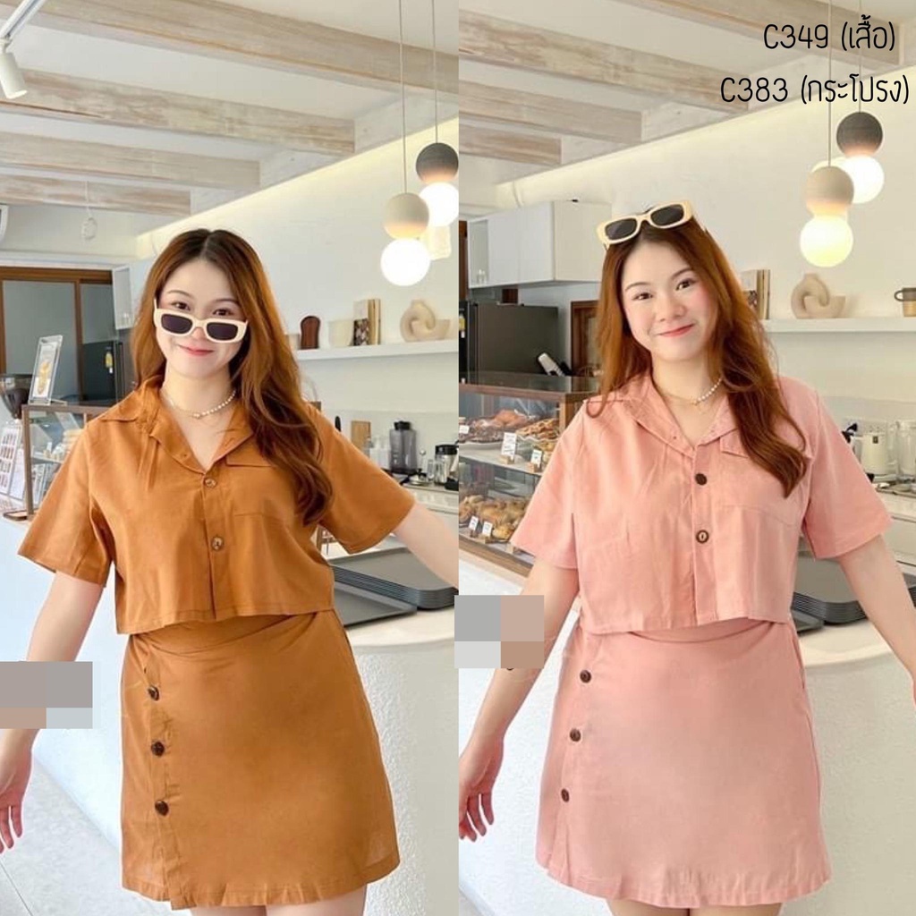 C349 [เสื้อครอปคอปกผ้าลินินแต่งกระเป๋า1ข้าง]