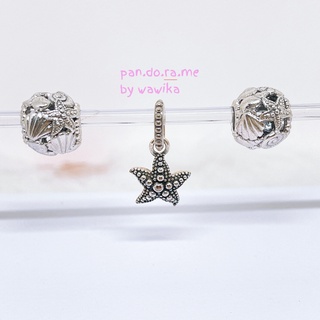 [พร้อมส่ง สินค้าแท้ 💯 ] เซ็ตปลาดาวแพนโดร่า set starfish pandora charm