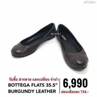 MP-10283 ลองเท้า Bottega กระเป๋าแบรนด์เนมมือสอง Used Bottega Veneta Flat Shoes Size35.5 สี Brown -Moppet Brandname