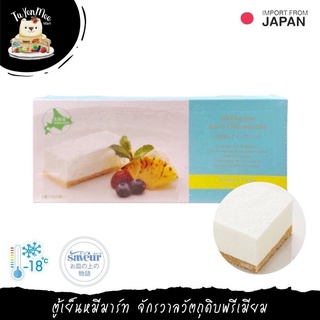 200G/PACK ฮอกไกโด แรร์ ชีสเค้ก SAVEUR HOKKAIDO RARE CHEESE CAKE