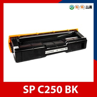 ตลับหมึกรุ่น SPC250 BK C M Y ใช้สำหรับรุ่น Ricoh Aficio SP C250DN / SP C260DNw / SP C261SFNw /SP C261DNw(หมึกเทียบเท่า)