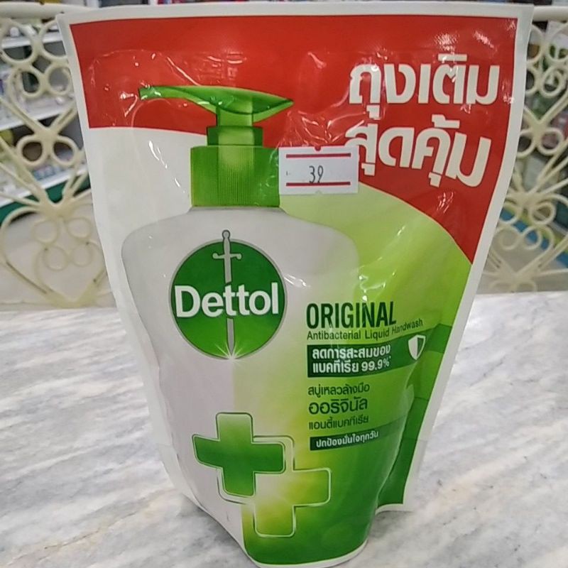 เดทตอล สบู่เหลวล้างมือ ออริจินัล แอนตี้แบคทีเรีย แบบเติม 200 กรัม Dettol Original antibacterial liquid hand wash