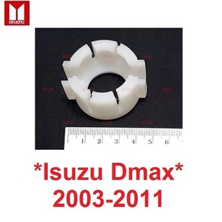 บูชคันเกียร์ Isuzu Dmax D max 2003 - 2015 บูช คัน เกียร์ อีซูซุ ดีแม็ค ดีแม็กซ์ ดีแมค