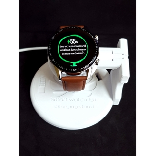 ขาตั้งชาร์จสำหรับ Smart watch charging stand for Huawei Watch GT/GT2/GT2E/GT2 PRO/GT3PRO ไม่รวมที่ชาร์จและนาฬิกา