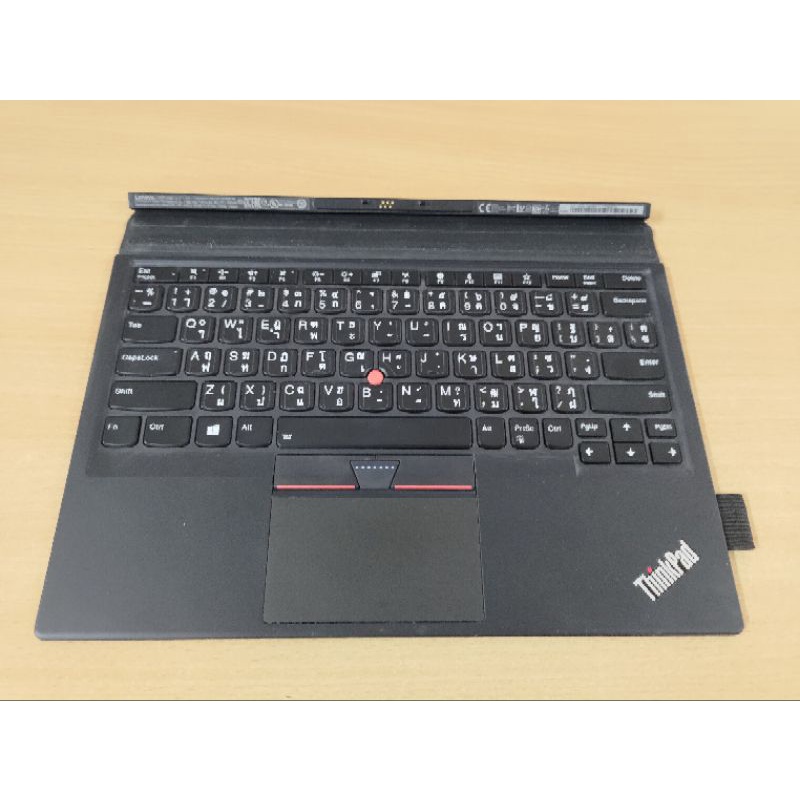 Keyboard X1 Tablet Gen 1, 2 (สินค้ามือสอง)