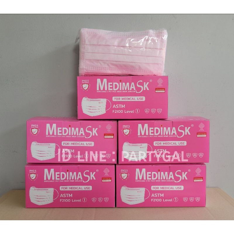 🌜พร้อมส่ง🌛Medimask Pink Astm​ Lv.1​ ชมพูอ่อนพาสเทล หน้ากากอนามัยเกรดทางการแพทย์​ สีชมพู กันฝุ่น บรรจ