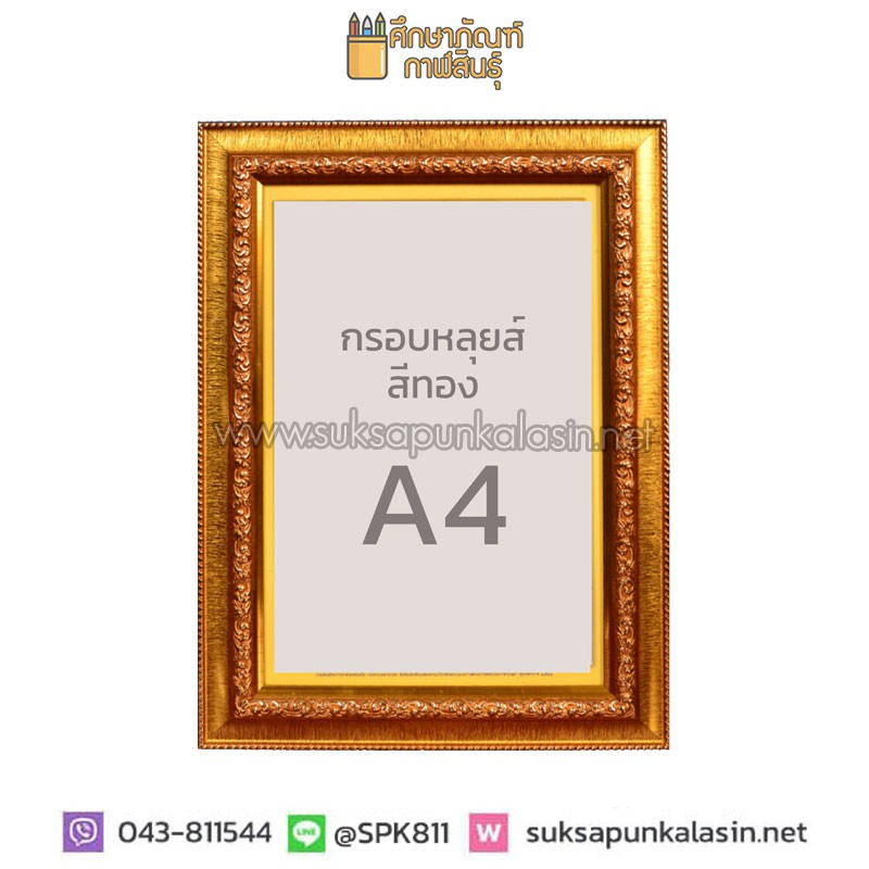My Image 34