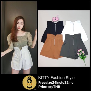 🍒KITTY Fashion Style🍒 ผ้าซาร่าเนื้อหนา​ 4 สี​    ฟรีไซส์​ เริ่ม​ 24นิ้ว​ ถึง​ 38​นิ้ว​ จร้าา