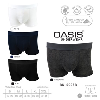 OASIS กางเกงในชาย แบบเต็มตัว Extra Extra Ordinary รุ่น IBU-0003B 1 แพ็คมี 1 ตัว / ซื้อ 4 แถม 1 แจ้งสีที่หมายเหตุ