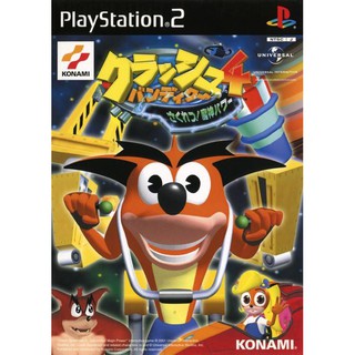 Crash Bandicoot 4: Sakuretsu! Majin Power (Japan) แผ่นเกมส์ps2 เกมเพล2 แผ่นplay2