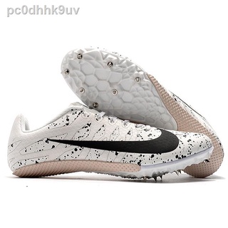 nike zoom rival m 9 vs s9