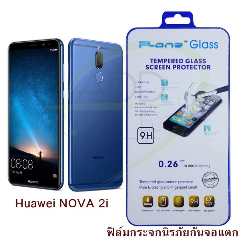 Huawei NOVA 2i  ฟิล์มกระจกนิรภัย P-One