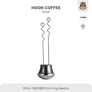 MHW-3BOMBER Beat Stirring Needle - ที่เกลี่ยผงกาแฟ