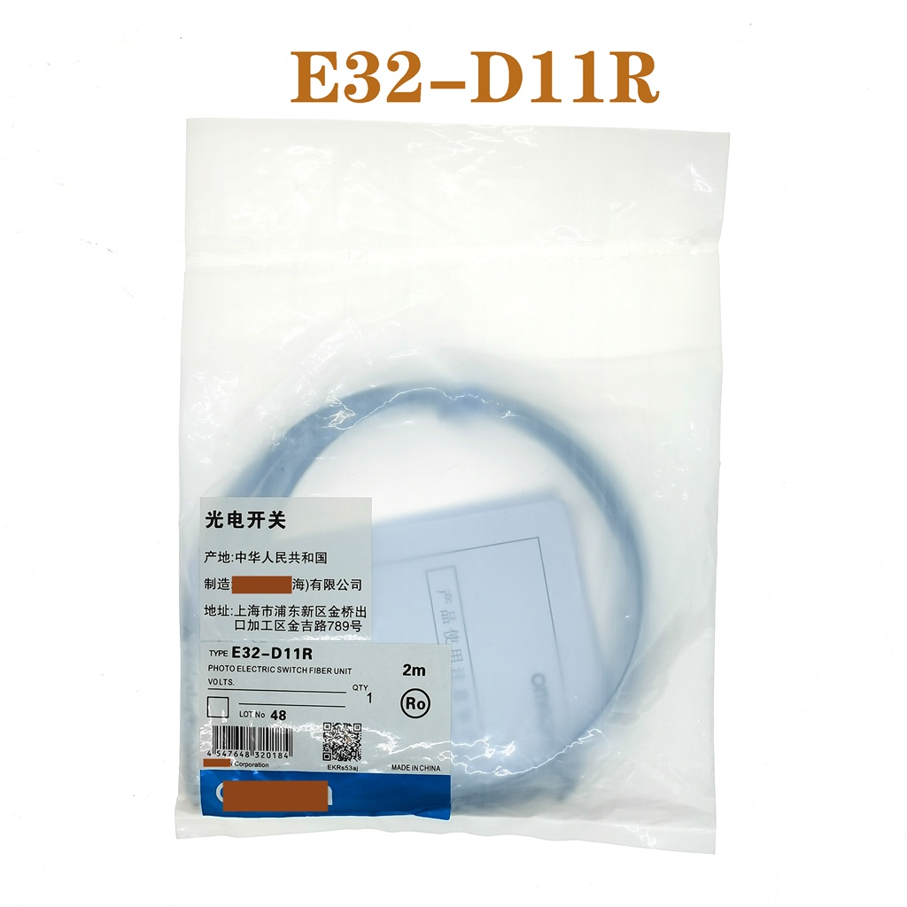 SZ E32-D11R E32-D22R E32-D22L Fiber Optic Sensorสินค้าดั้งเดิม