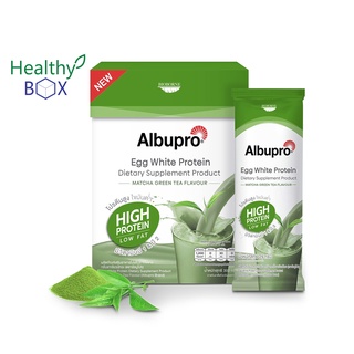 Albupro Matcha Flavour 300g.(12ซอง) โปรตีนจากไข่ขาว เสริมสร้างกล้ามเนื้อ  ซ่อมแซมส่วนที่สึกหรอของร่างกาย (v)