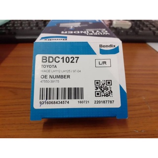 กระบอกเบรกเบ็นดิกซ์  โตโยต้า ไฮเอซ LH112,LH125 ปี97-04 (ซ้าย-ขวา) รหัส BDC1027