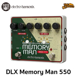 Electro Harmonix Deluxe Memory Man 550-TT เอฟเฟคกีต้าร์ Analog Delay Made in USA