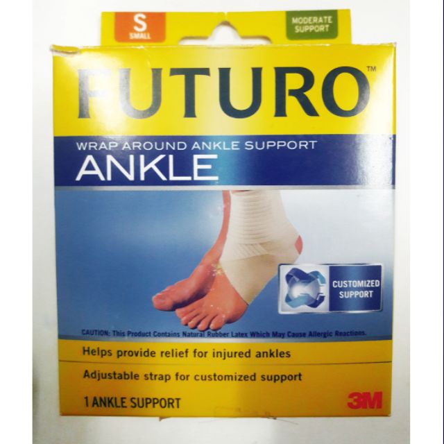 Futuro  อุปกรณ์พยุงช้อเท้าแบบปรับได้